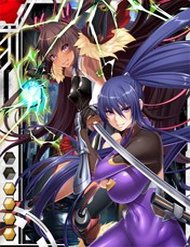 Taimanin Asagi Battle Arena